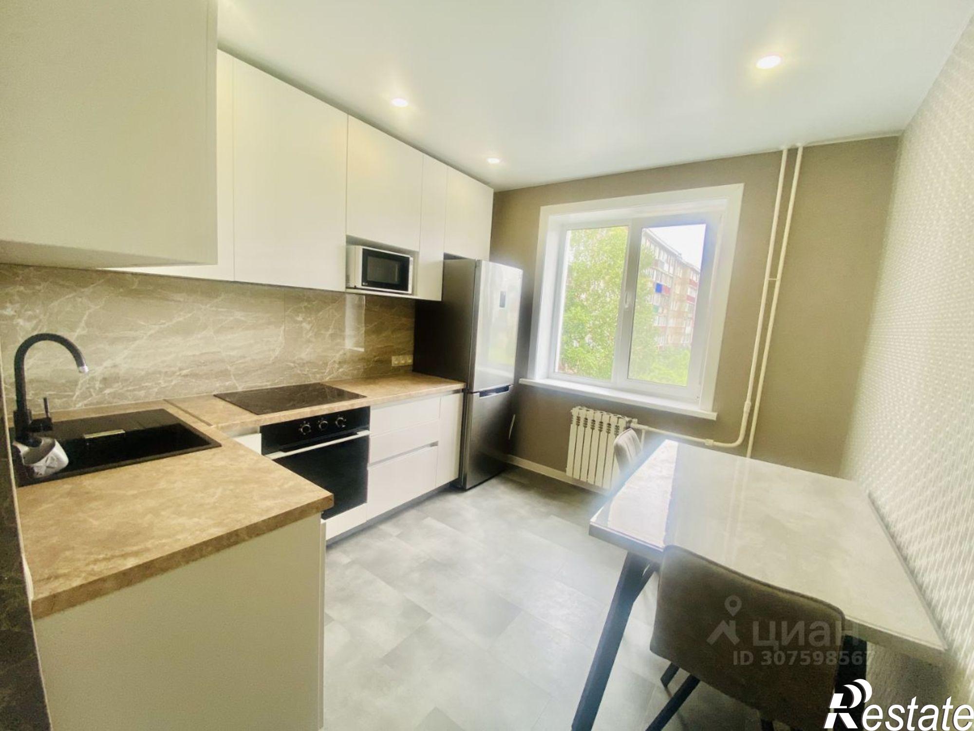 Купить квартиру за 10 500 000 рублей на ул Дружбы, 12