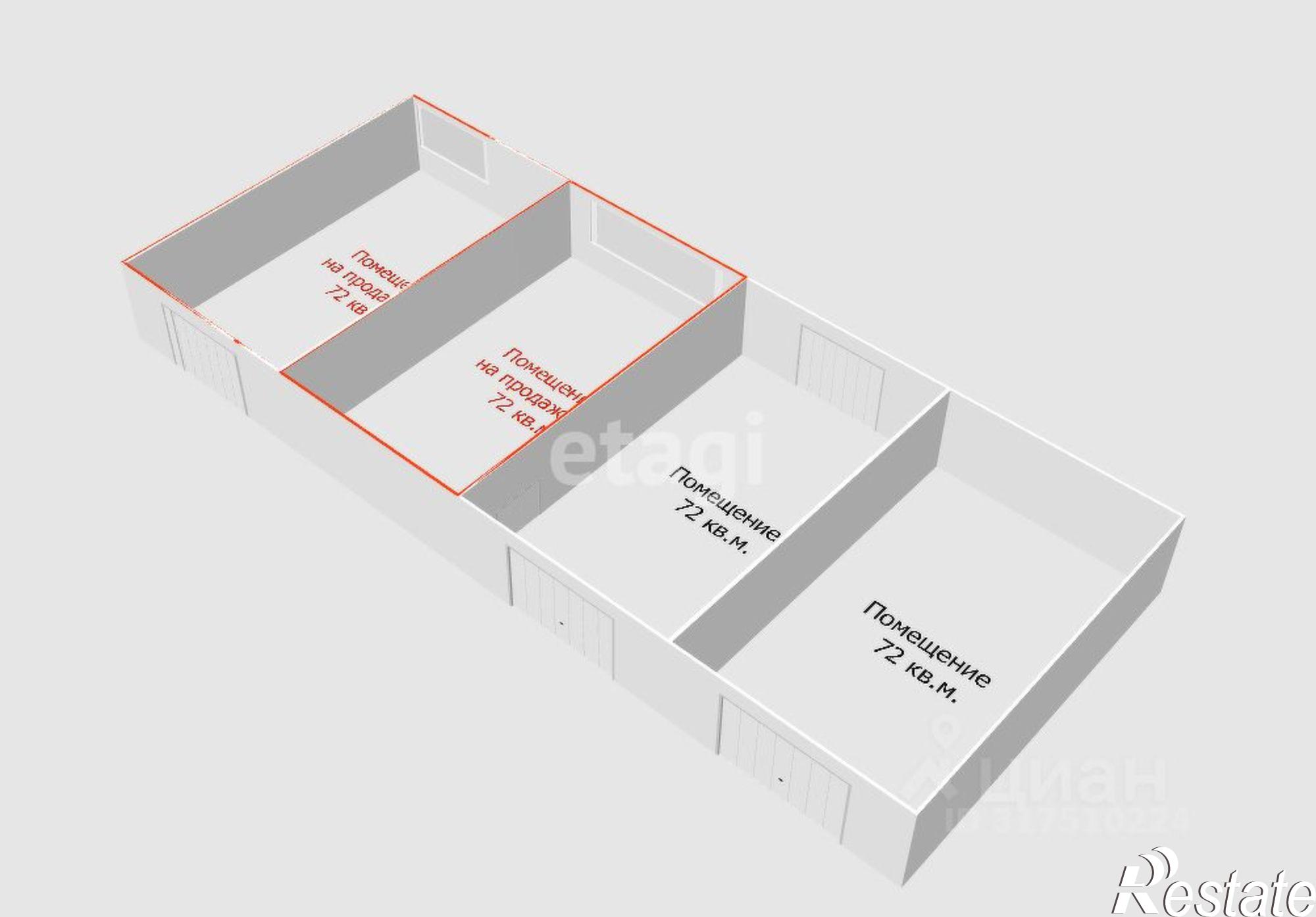 Купить помещение свободного назначения за 3 500 060 рублей на переулок Энергетиков, 1