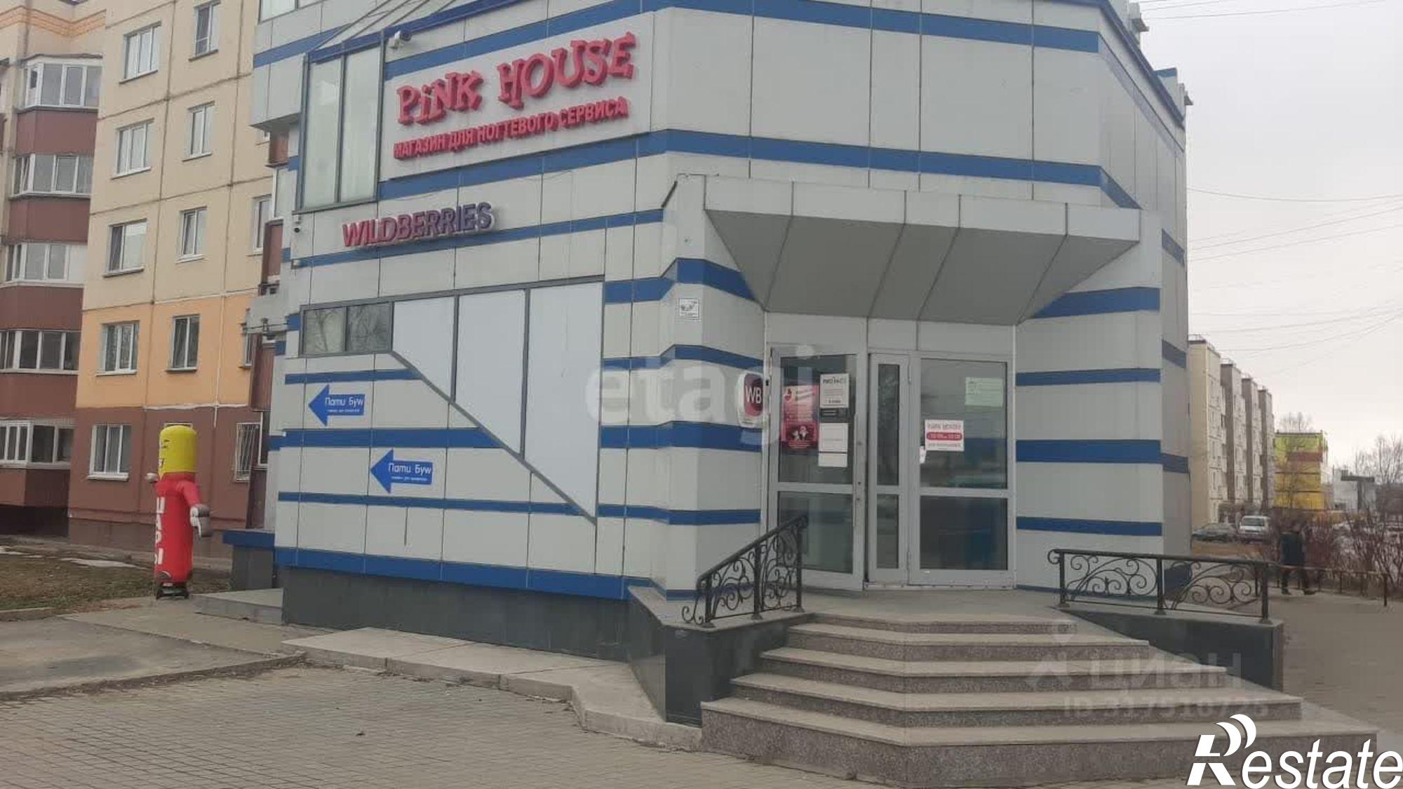 Купить офис, помещение под офис за 119 959 000 рублей на пр-кт Мира, 278 А