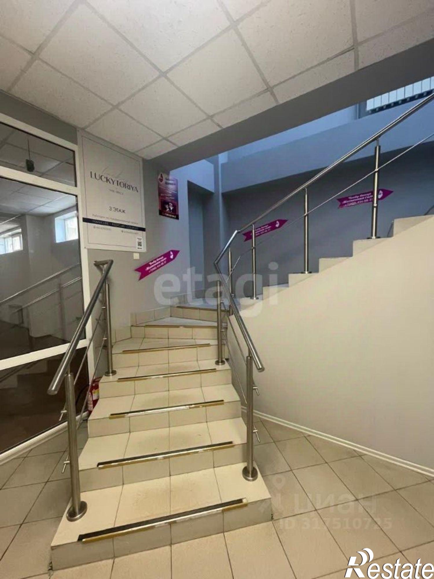 Купить офис, помещение под офис за 119 959 000 рублей на пр-кт Мира, 278 А