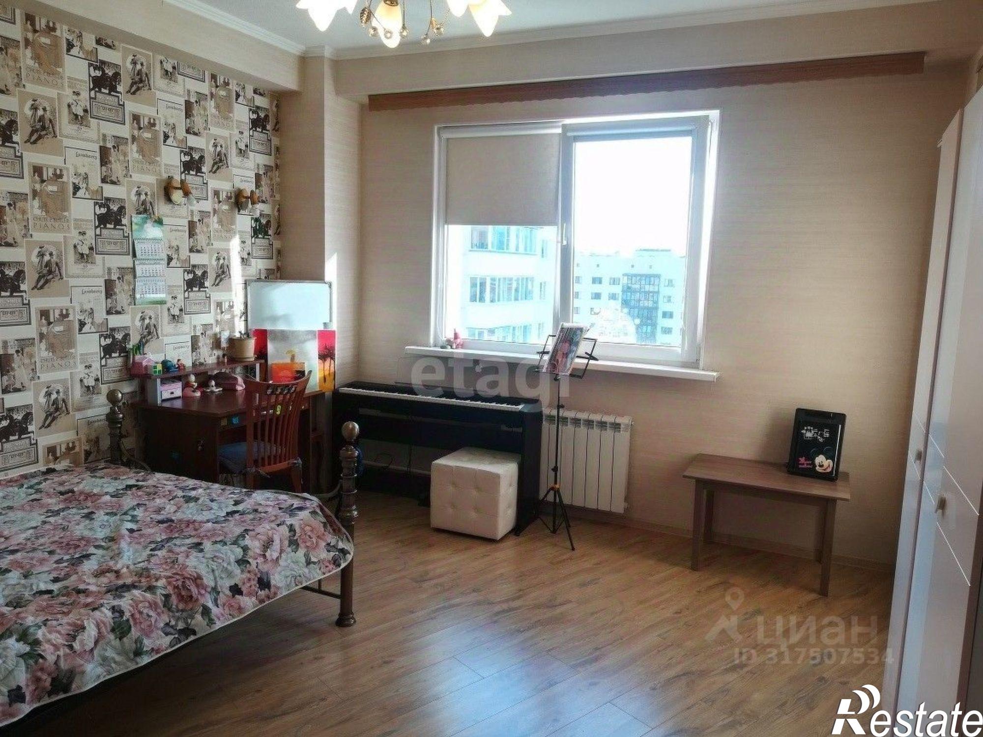 Купить квартиру за 14 000 000 рублей на ул Есенина, 4 2