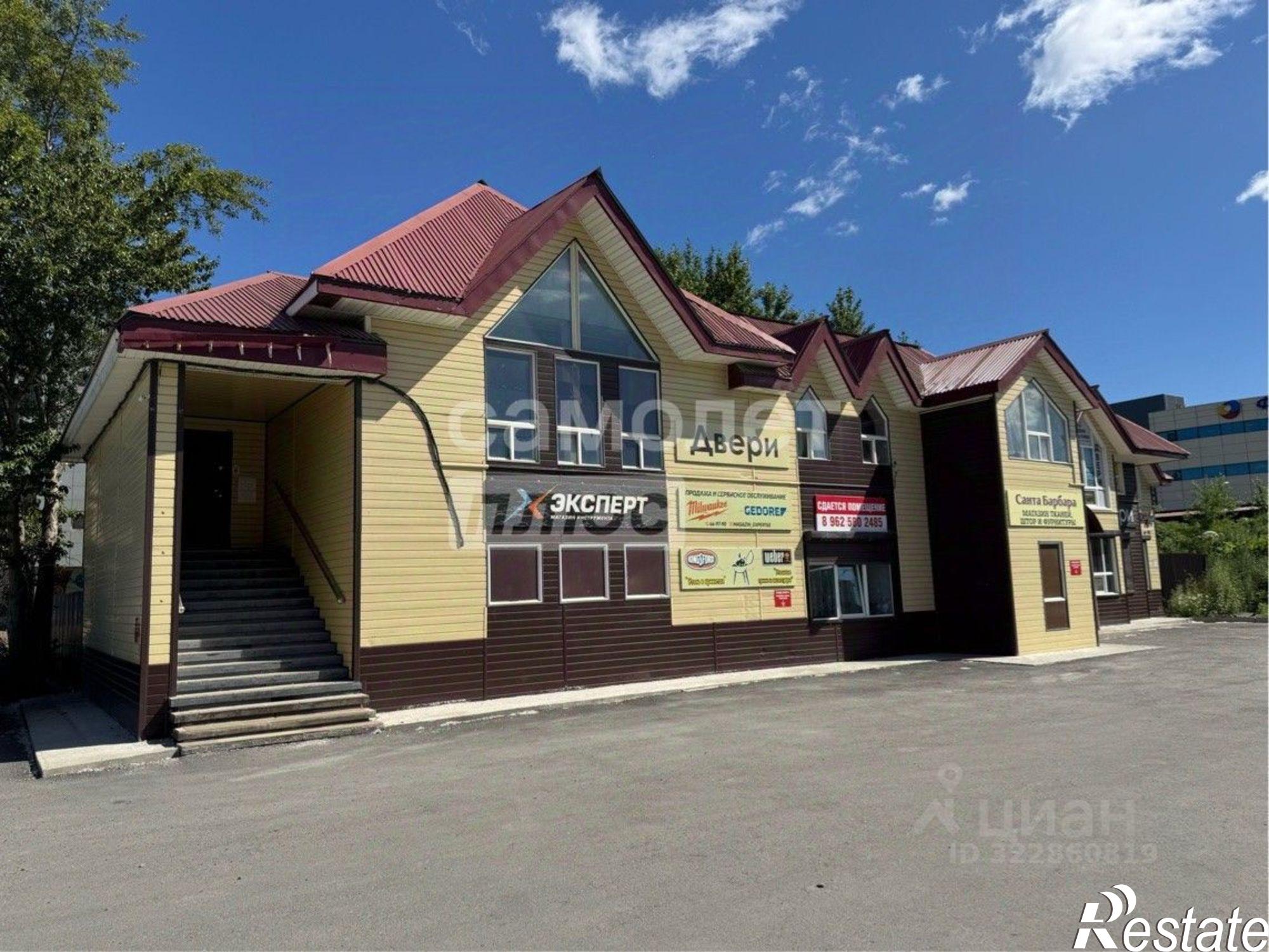 Сдать торговое помещение за 14 167 рублей на Сахалинская улица