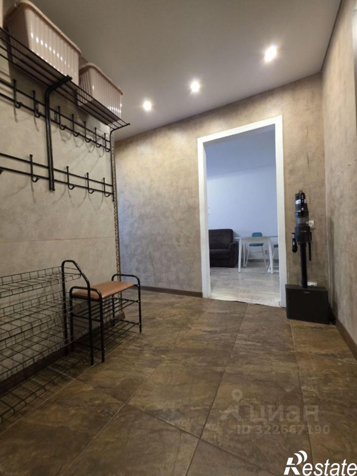 5-комн квартира Комсомольская улица, 280,  д. 280