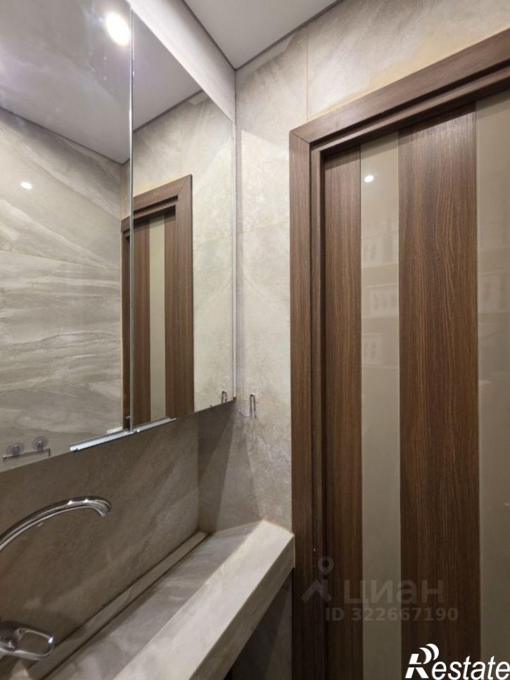 5-комн квартира Комсомольская улица, 280,  д. 280