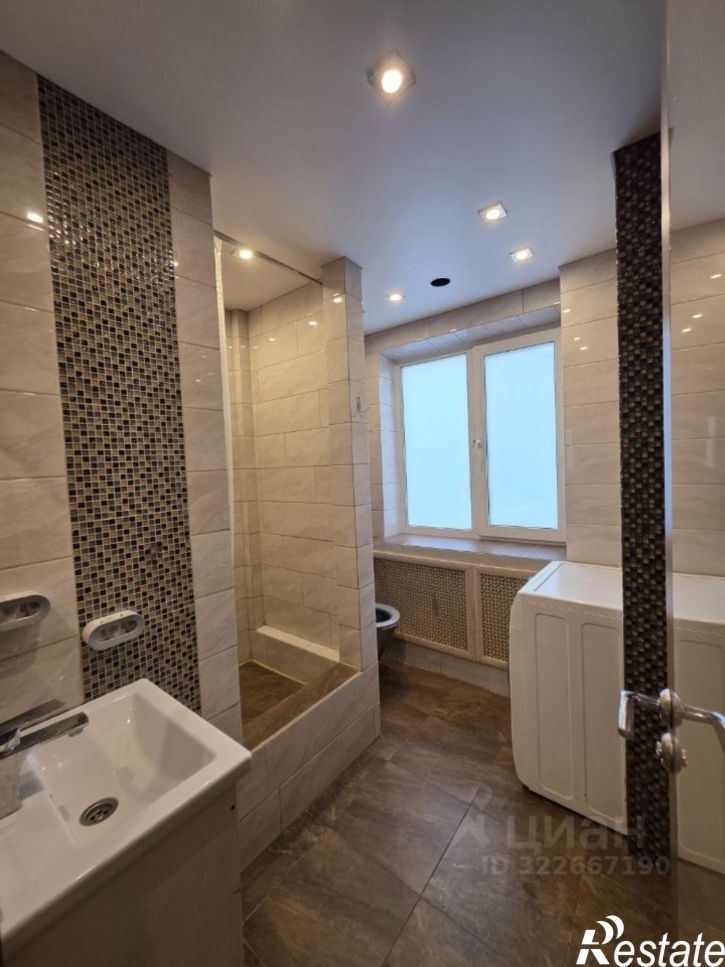 5-комн квартира Комсомольская улица, 280,  д. 280