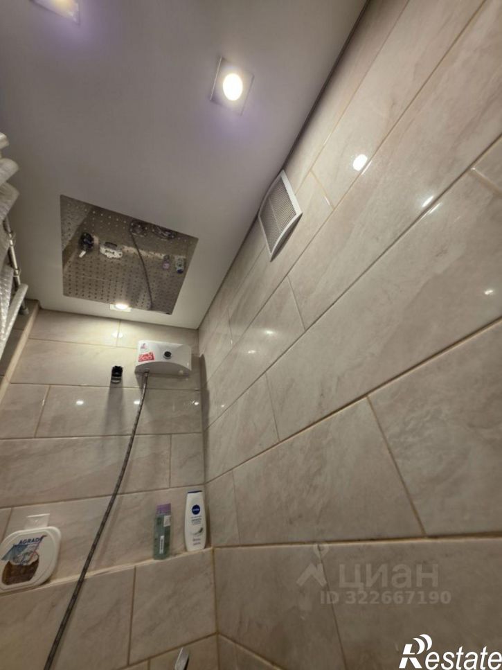 5-комн квартира Комсомольская улица, 280,  д. 280