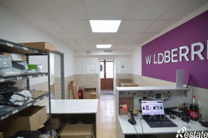 Помещение свободного назначения ул Комсомольская, 285А,  д. 285А