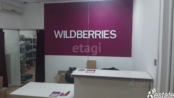 Офис пр-кт Мира, 278 А,  д. 278 А,  к. А