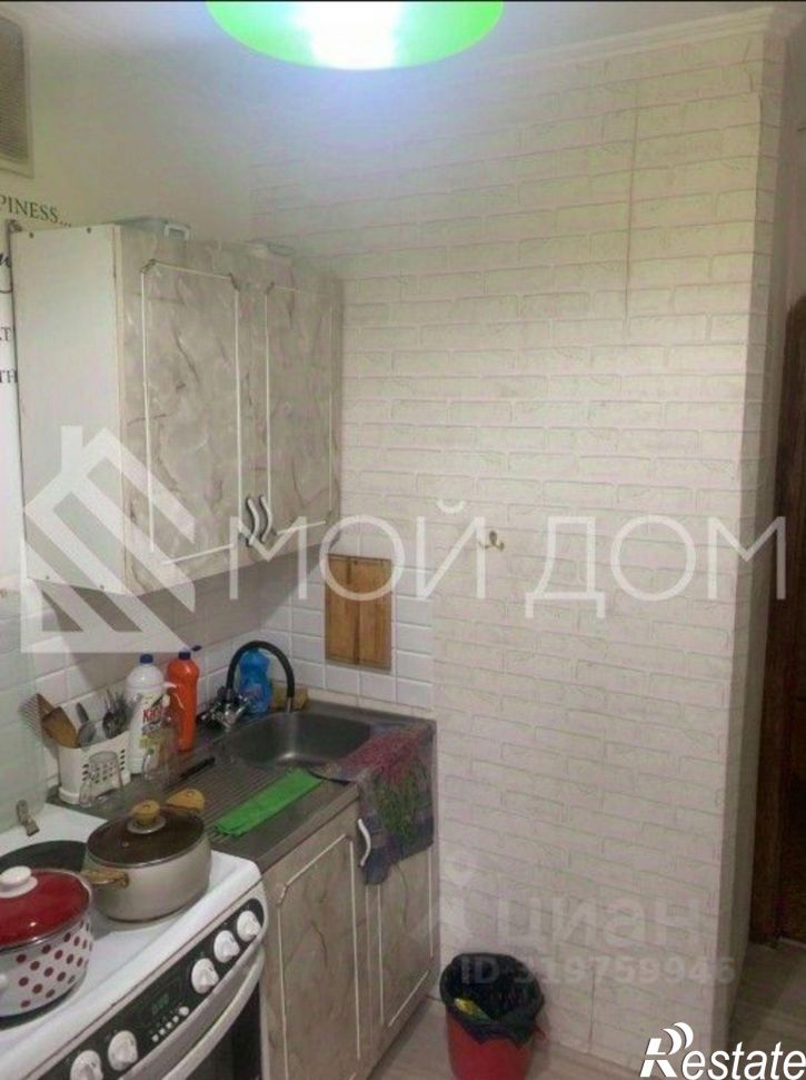 3-комн квартира Комсомольская улица, 282,  д. 282