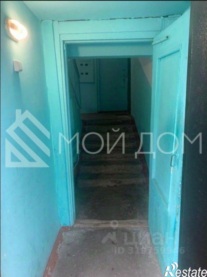 3-комн квартира Комсомольская улица, 282,  д. 282