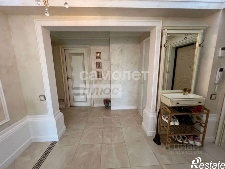 4-комн квартира Комсомольская улица, 295Б,  д. 295Б