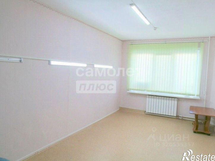 Офис Комсомольская улица, 298,  д. 298