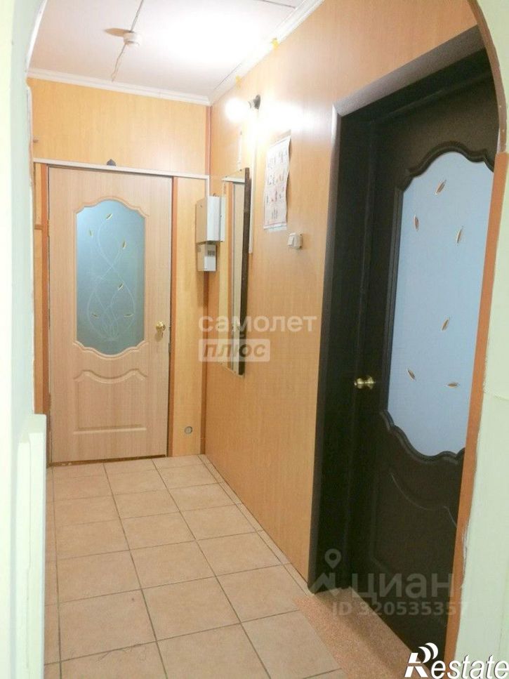 Офис Комсомольская улица, 298,  д. 298