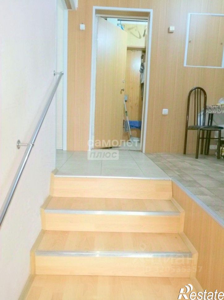 Офис Комсомольская улица, 298,  д. 298