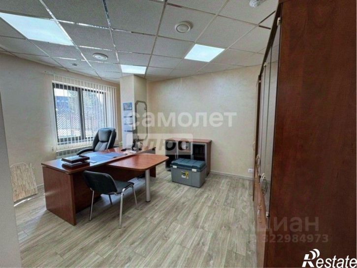 Офис улица Горького, 11Б,  д. 11Б