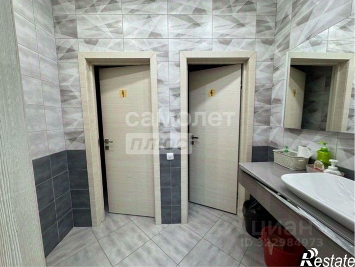 Офис улица Горького, 11Б,  д. 11Б