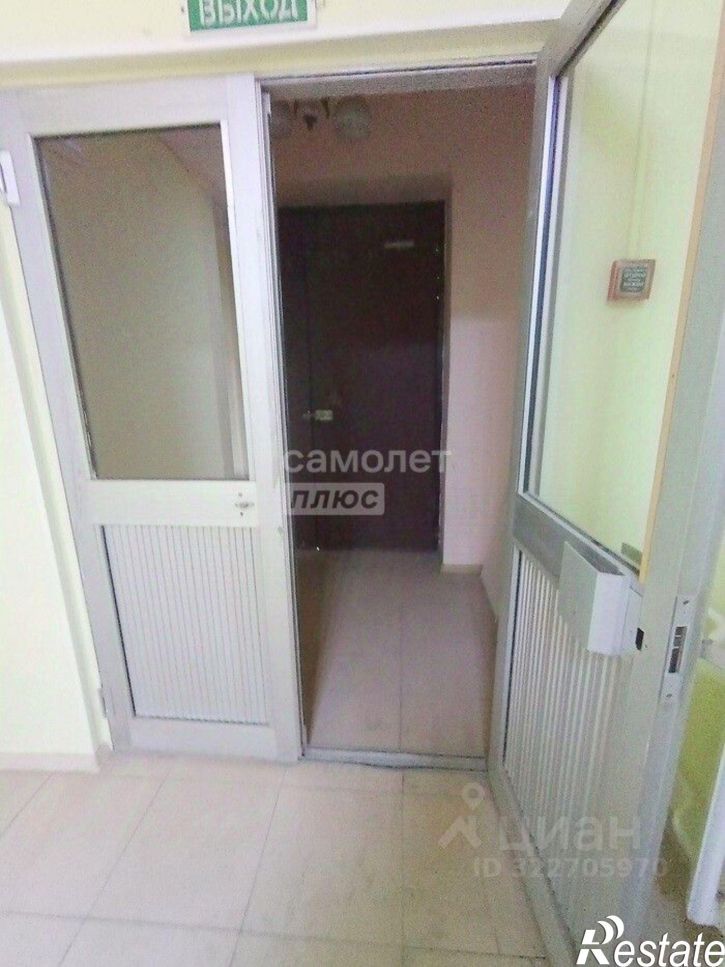 Офис проспект Победы, 10Б,  д. 10Б