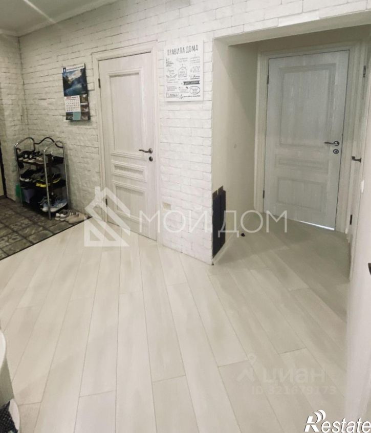 3-комн квартира Южно-Сахалинск, Дальнее