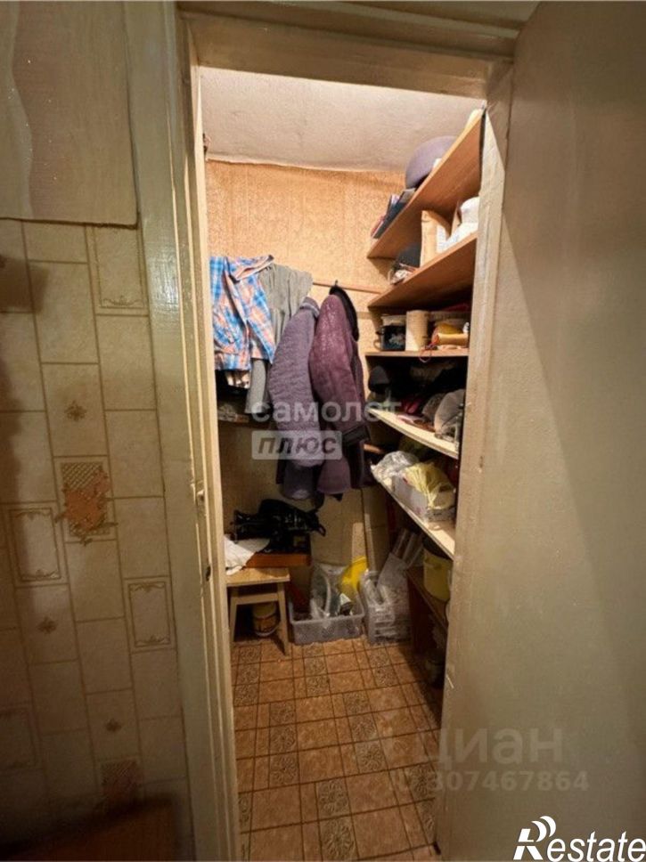 2-комн квартира Южно-Сахалинск г., 8 мкр.