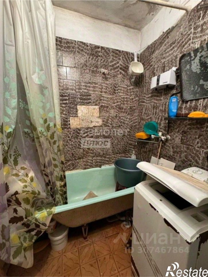 2-комн квартира Южно-Сахалинск г., 8 мкр.