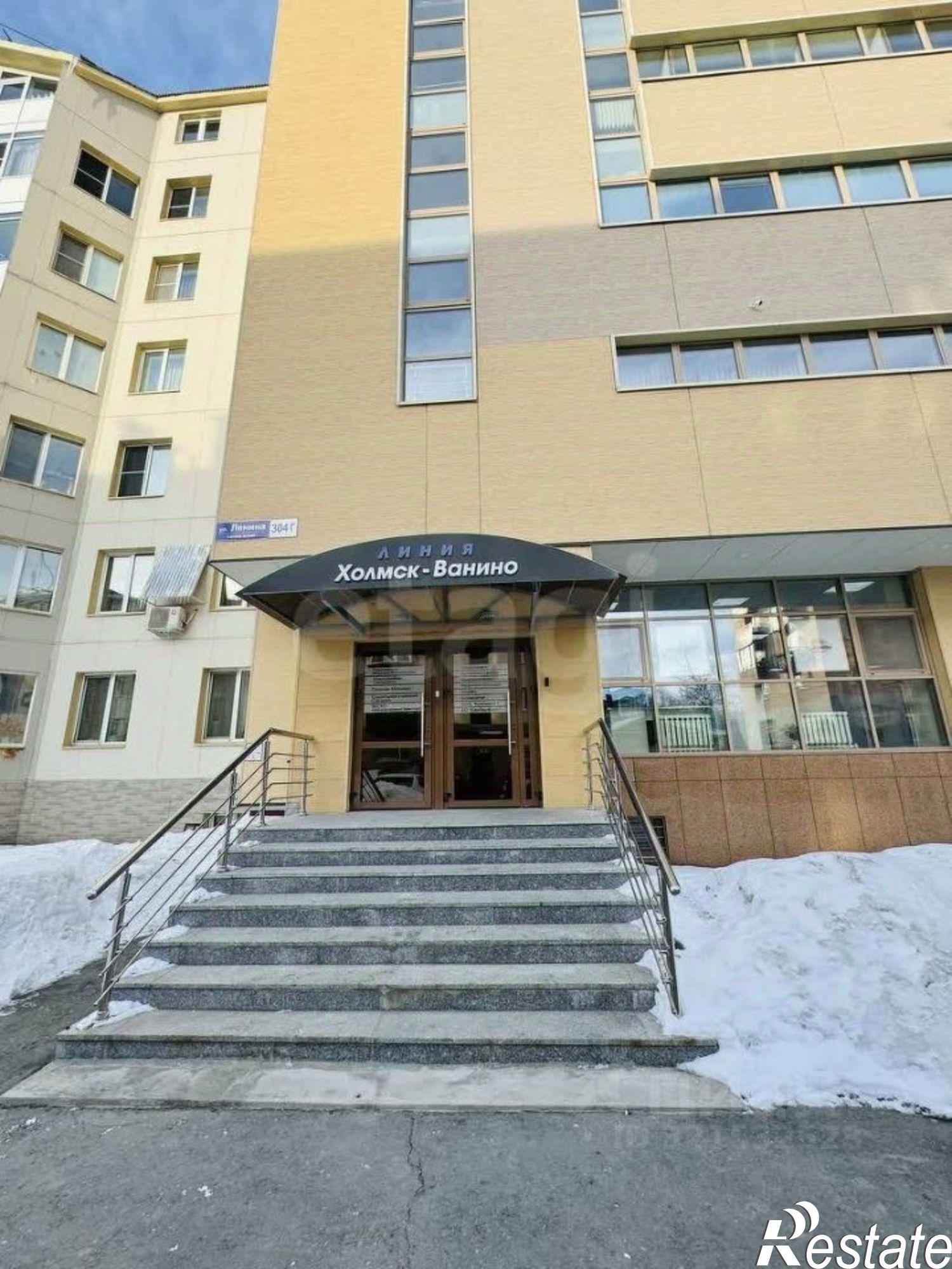 Сдать офис, помещение под офис за 67 860 рублей на улица Ленина, 304Г