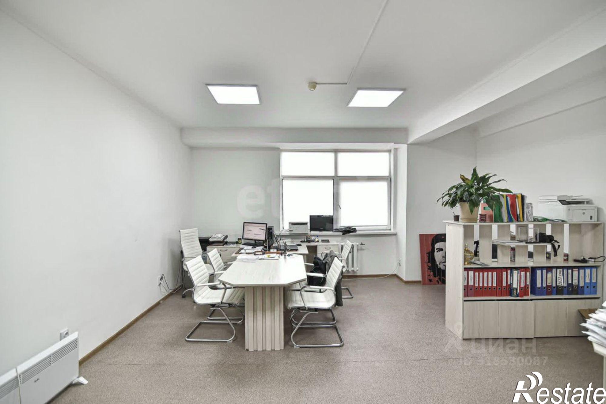 Купить офис, помещение под офис за 32 934 200 рублей на улица Дзержинского, 40