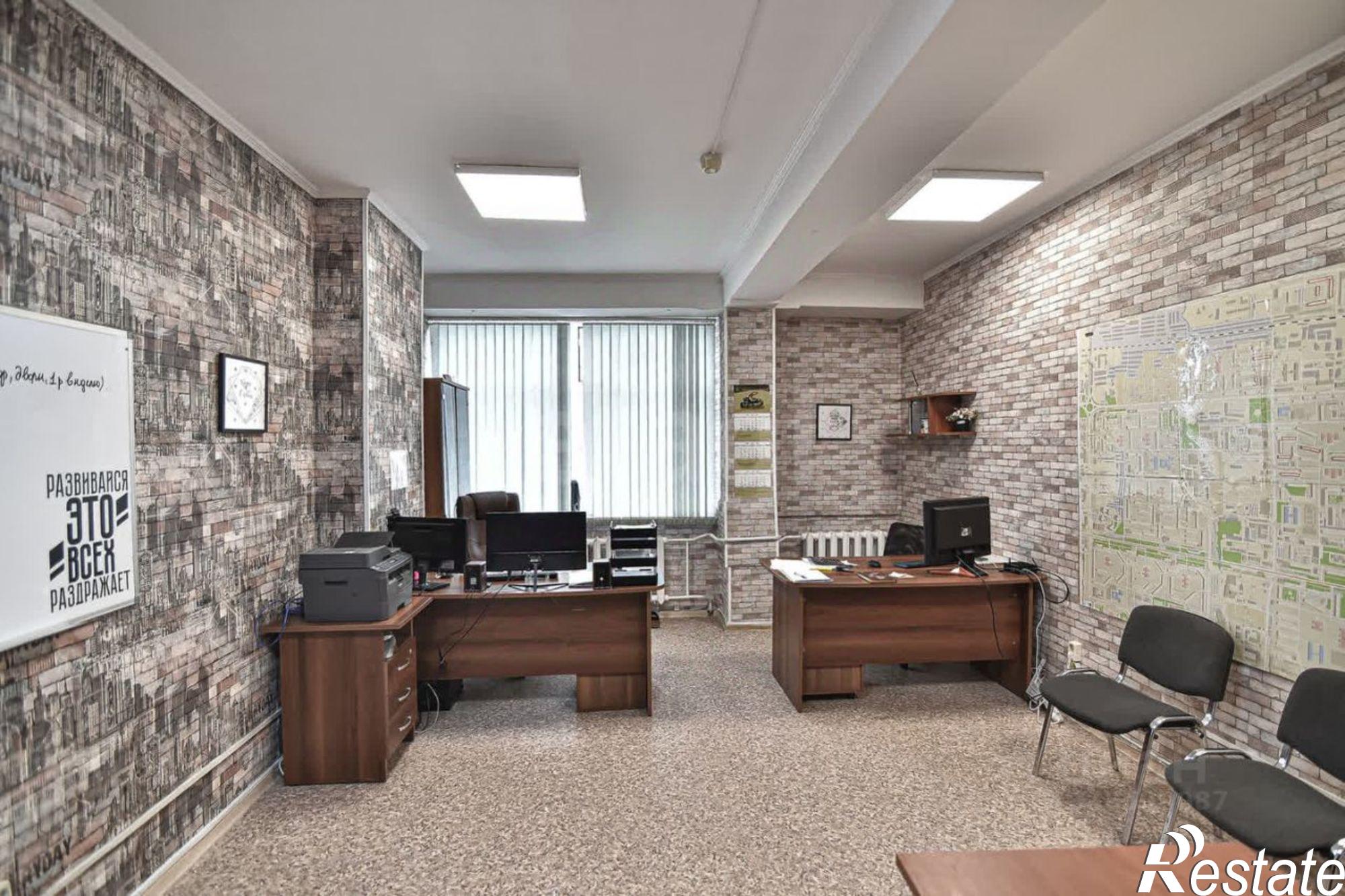 Купить офис, помещение под офис за 32 934 200 рублей на улица Дзержинского, 40