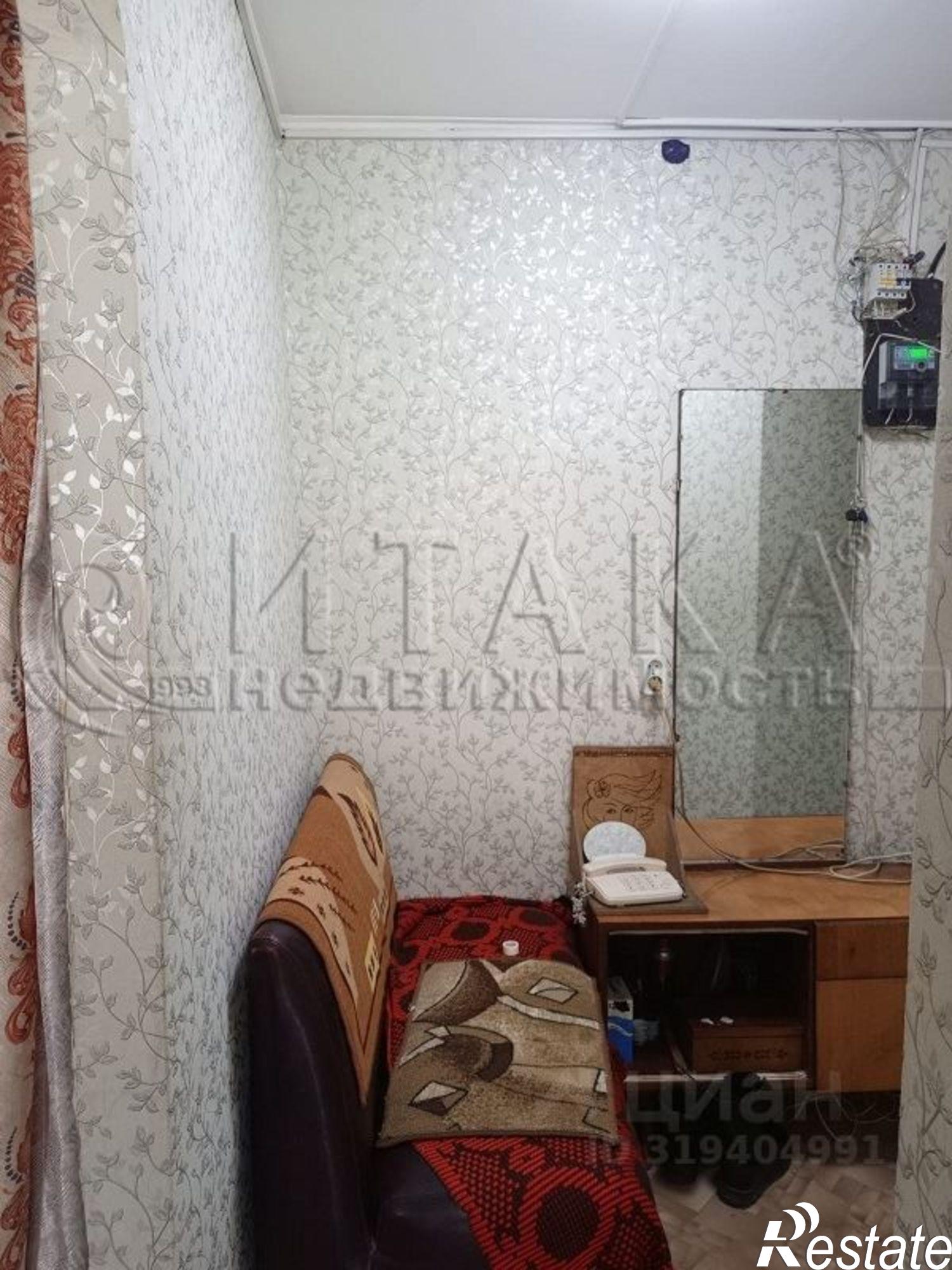 Купить квартиру за 5 650 000 рублей на ул Ленина, 297