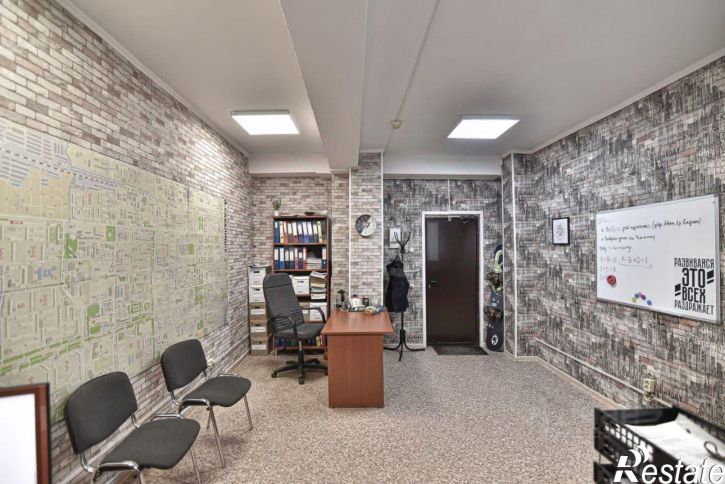 Офис улица Дзержинского, 40,  д. 40