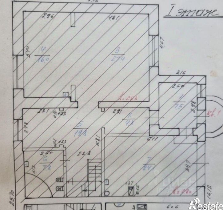 4-комн квартира Котиковая улица, 25Б,  д. 25Б