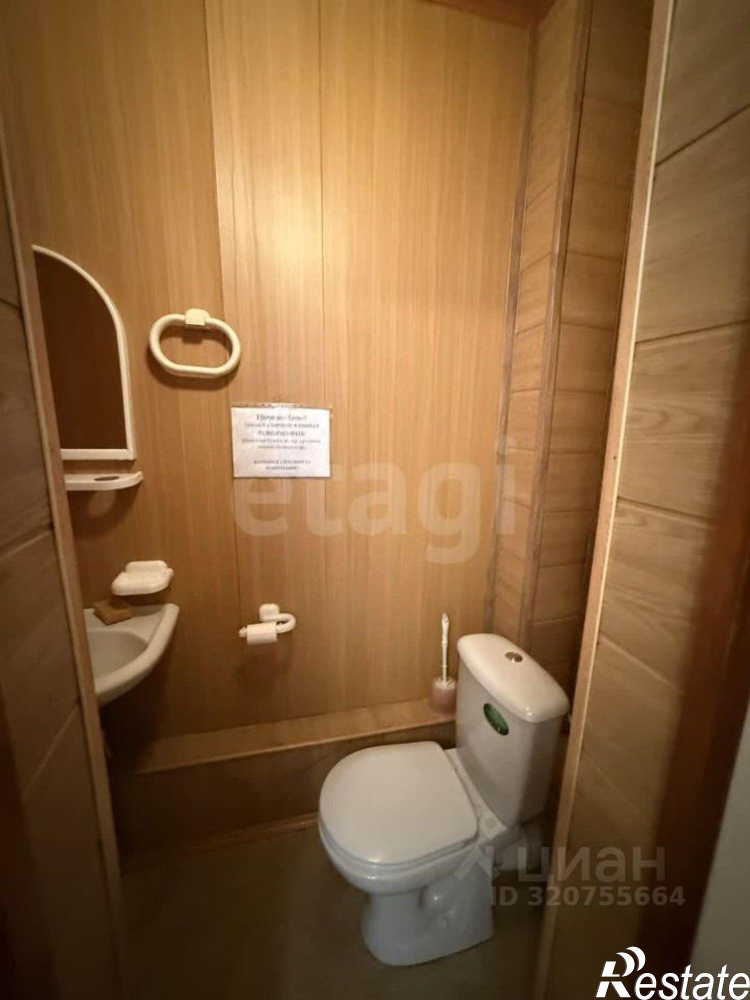 Сдать дачу, дом, коттедж за 200 000 рублей на Брянская улица, 26