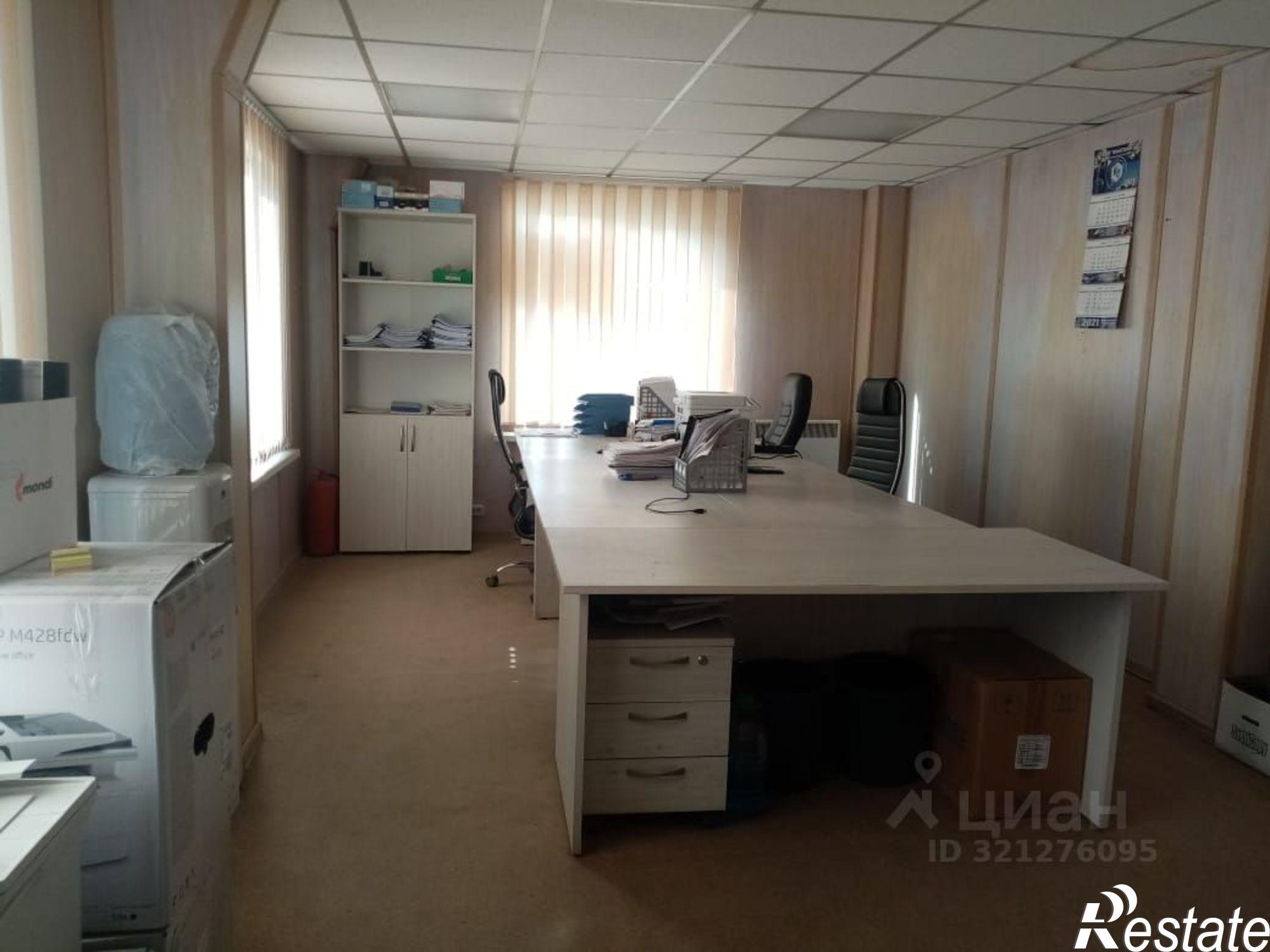 Сдать складское помещение за 143 106 000 рублей на ул Ленина, 480