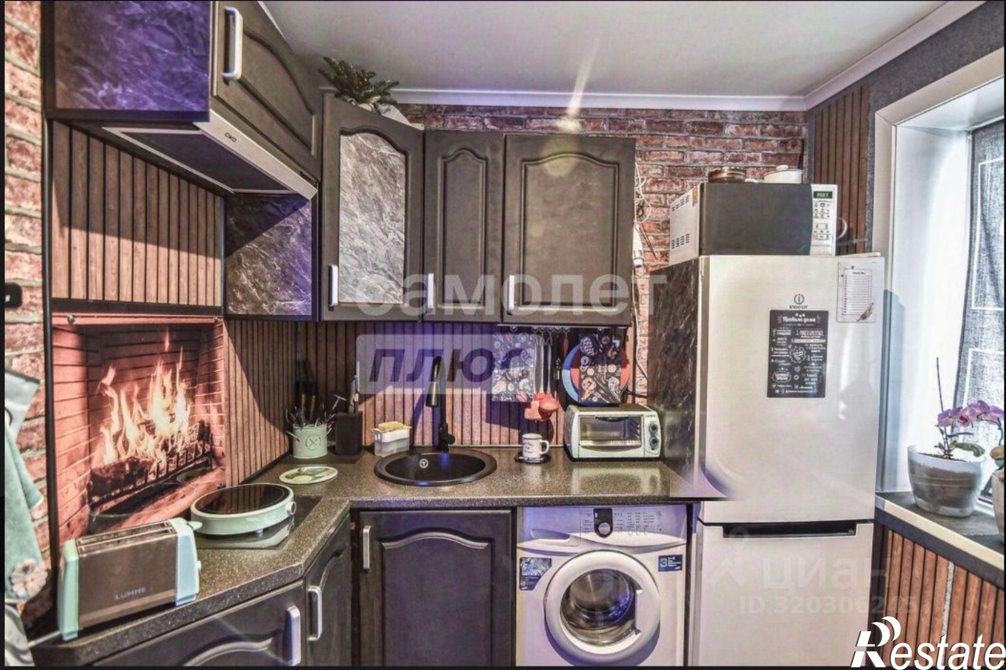 Купить квартиру за 6 149 000 рублей на Вокзальная улица, 13