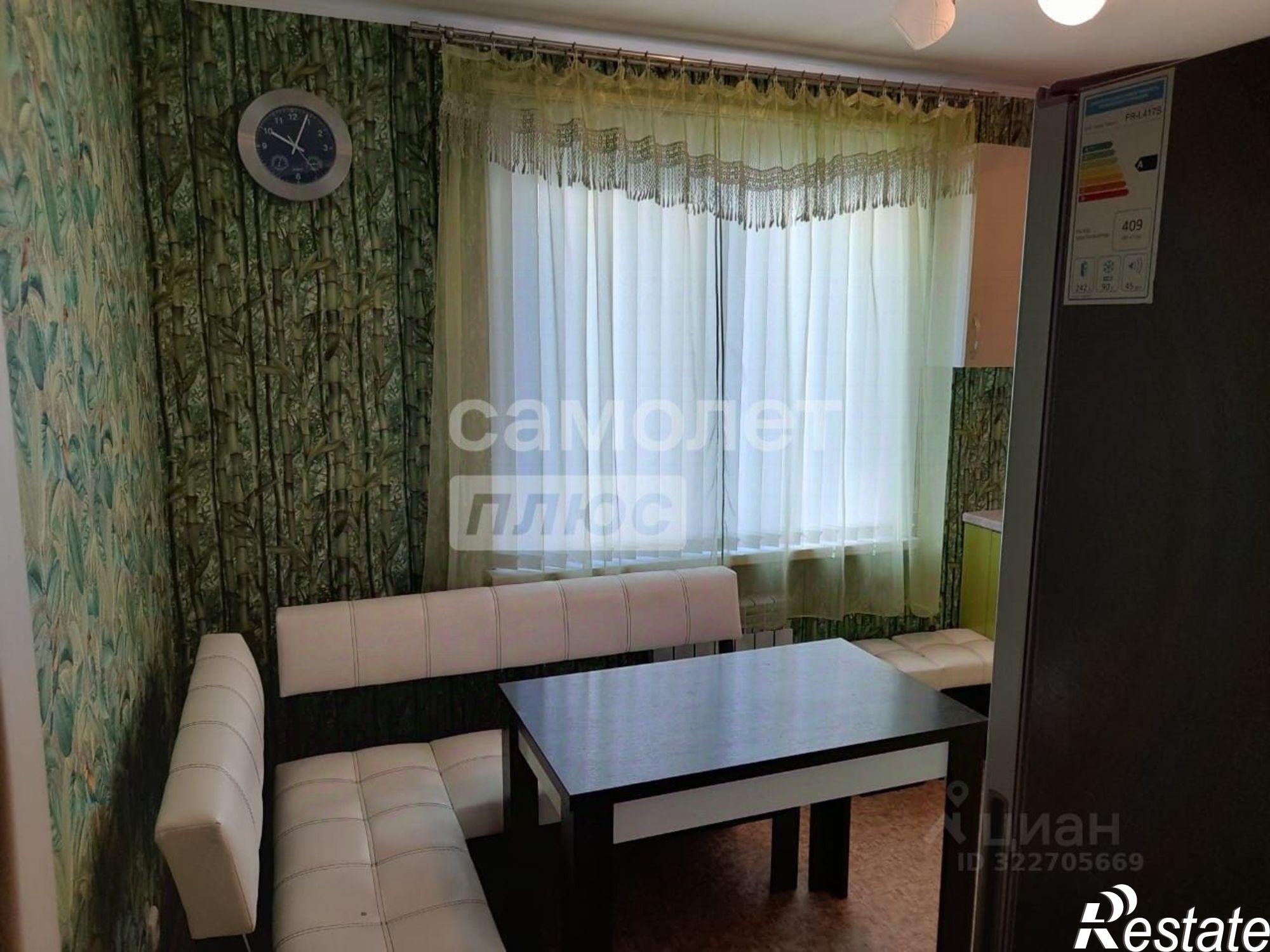 Купить квартиру за 10 500 000 рублей на Южно-Сахалинская улица, 91