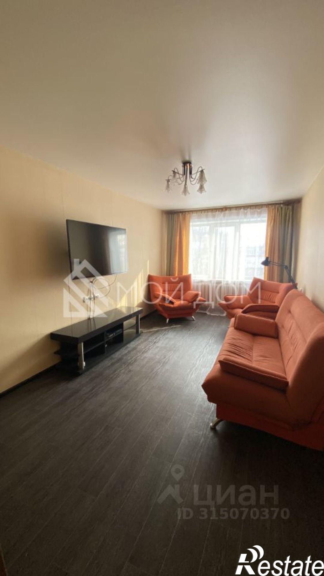 Купить квартиру за 8 700 000 рублей на Хабаровская улица, 44