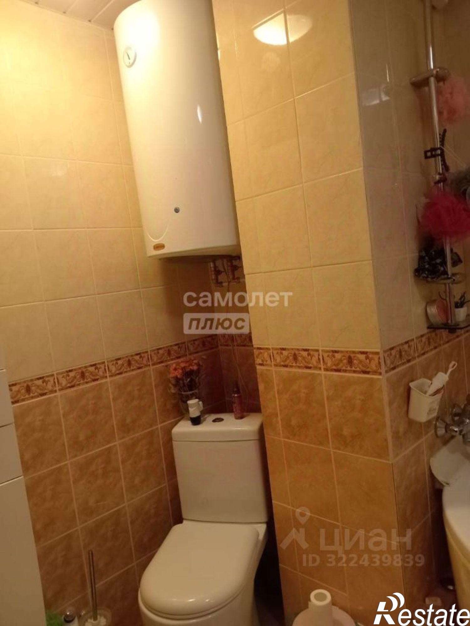 Купить квартиру за 13 000 000 рублей на пр-кт Мира, 263Б