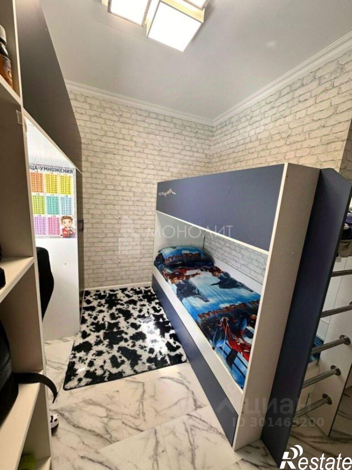 Купить квартиру за 20 200 000 рублей на ул Комсомольская, 290