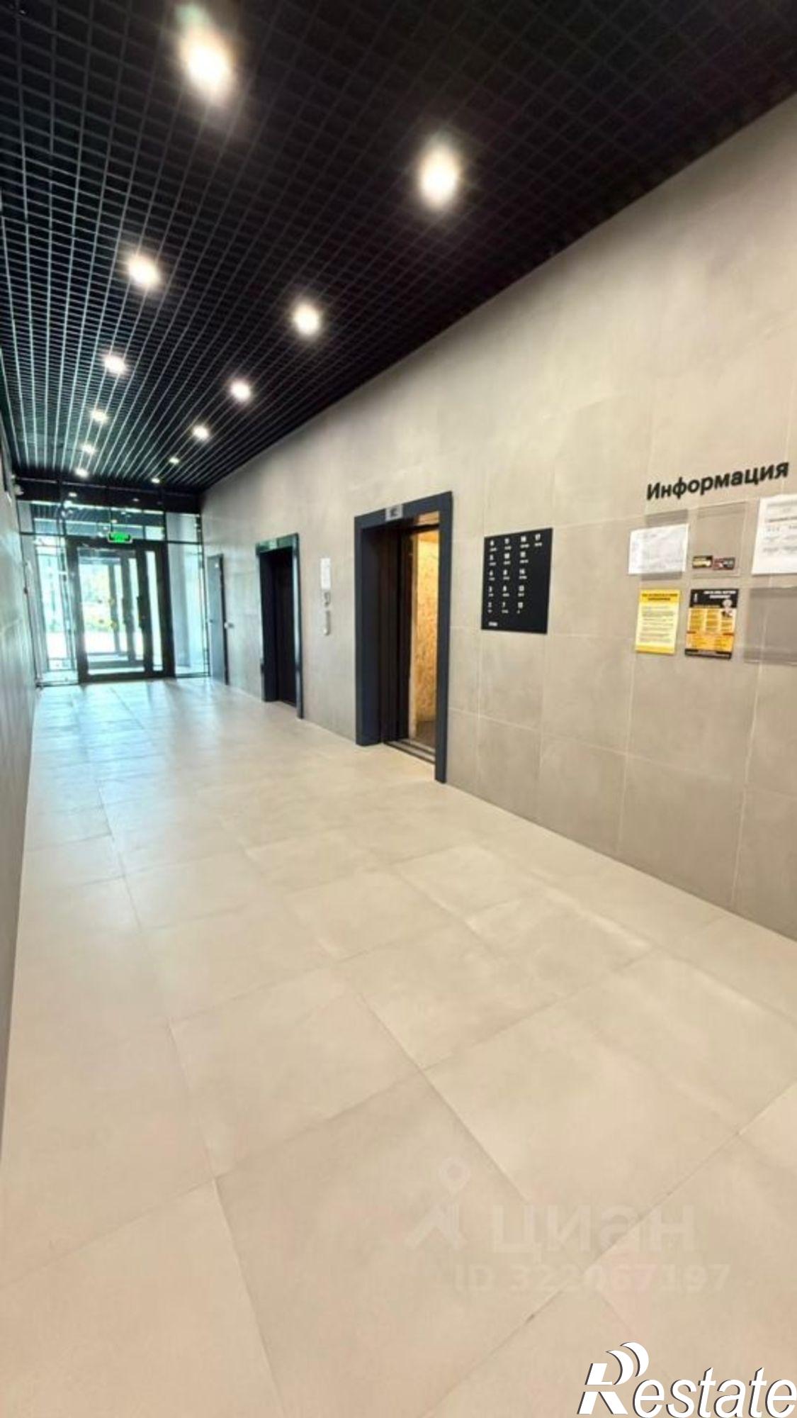 Купить квартиру за 8 550 000 рублей на улица имени Владимира Жириновского, 1