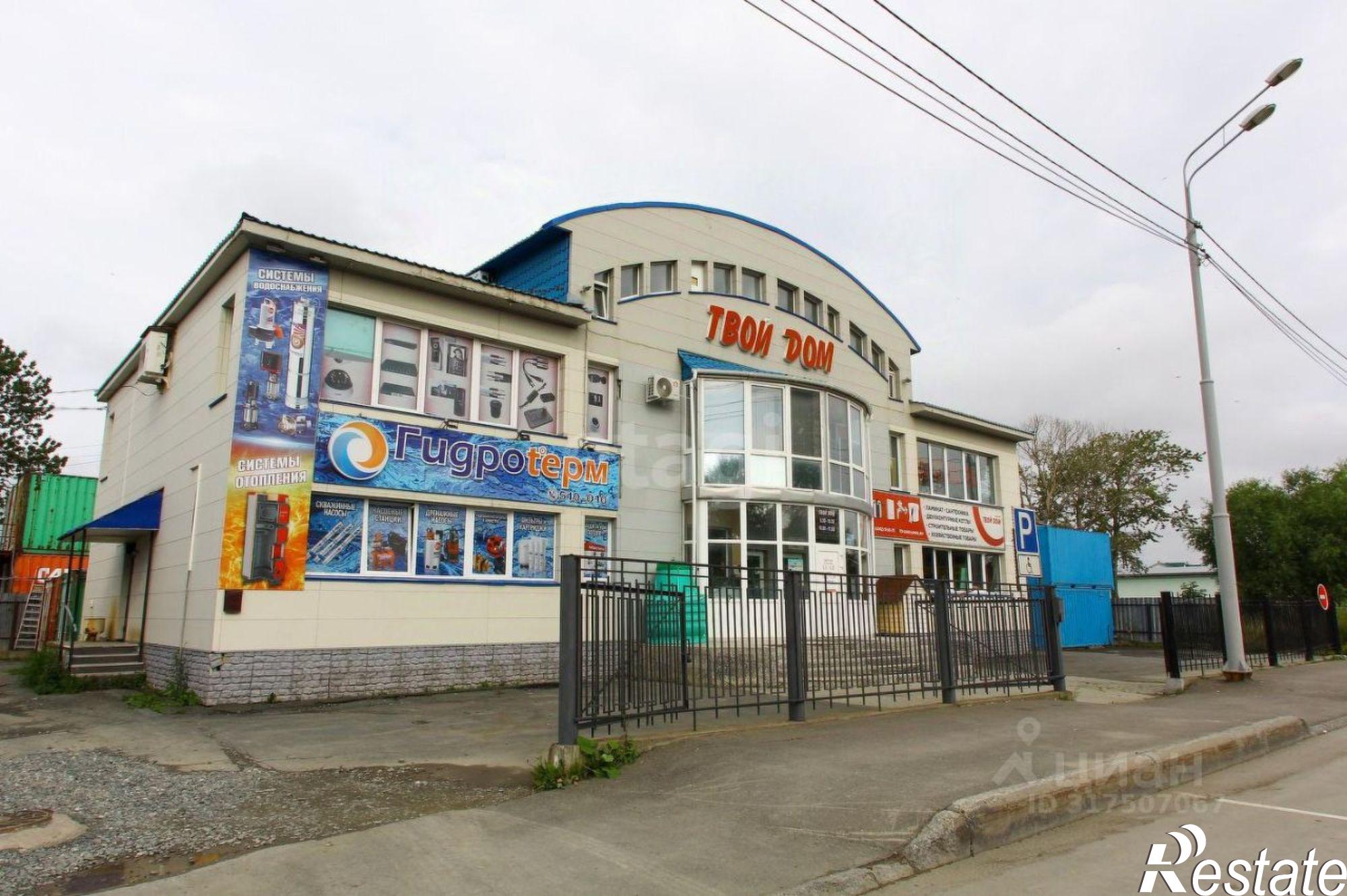 Купить офис, помещение под офис за 44 937 500 рублей на Железнодорожная улица, 130