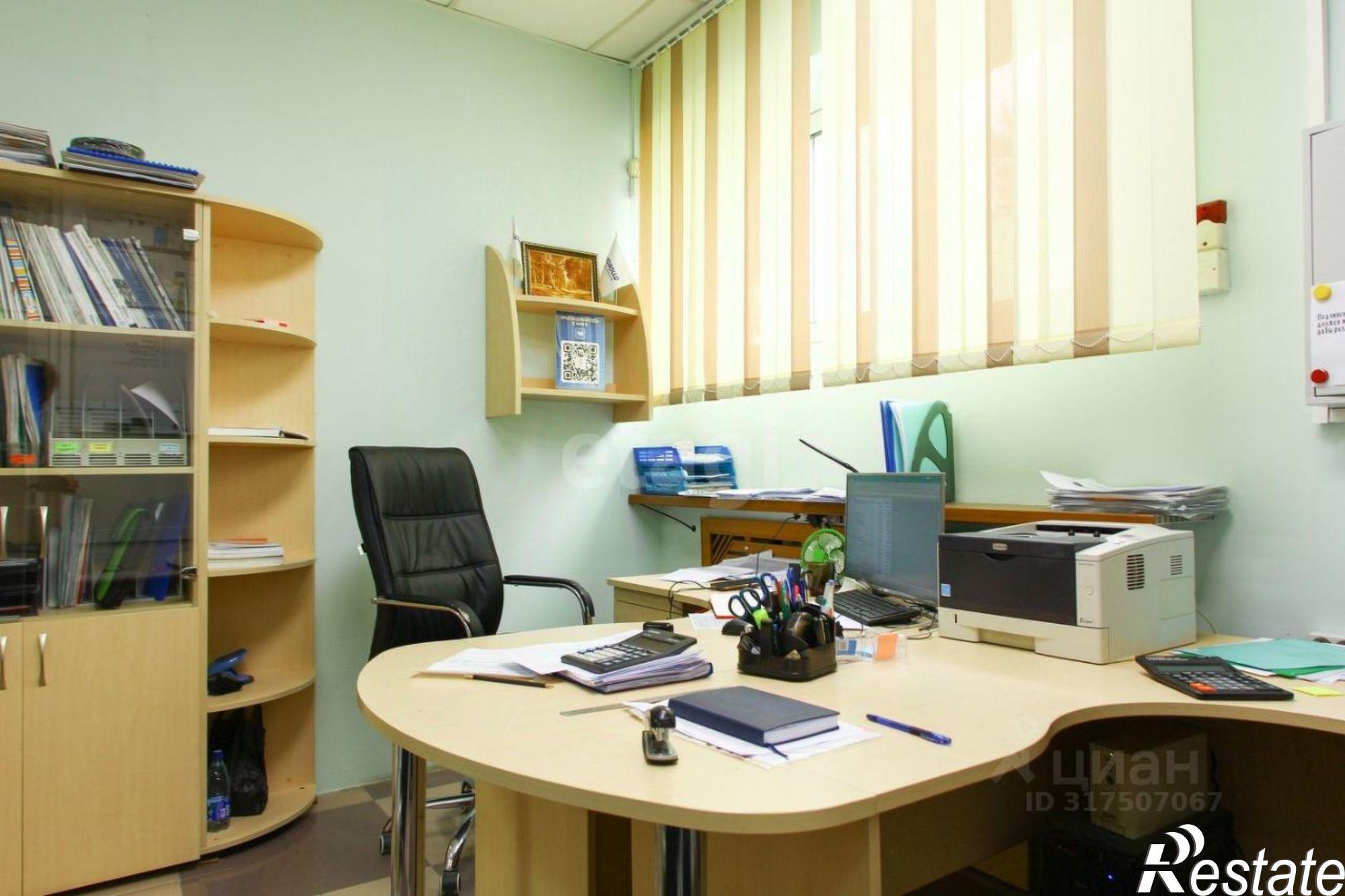 Купить офис, помещение под офис за 44 937 500 рублей на Железнодорожная улица, 130