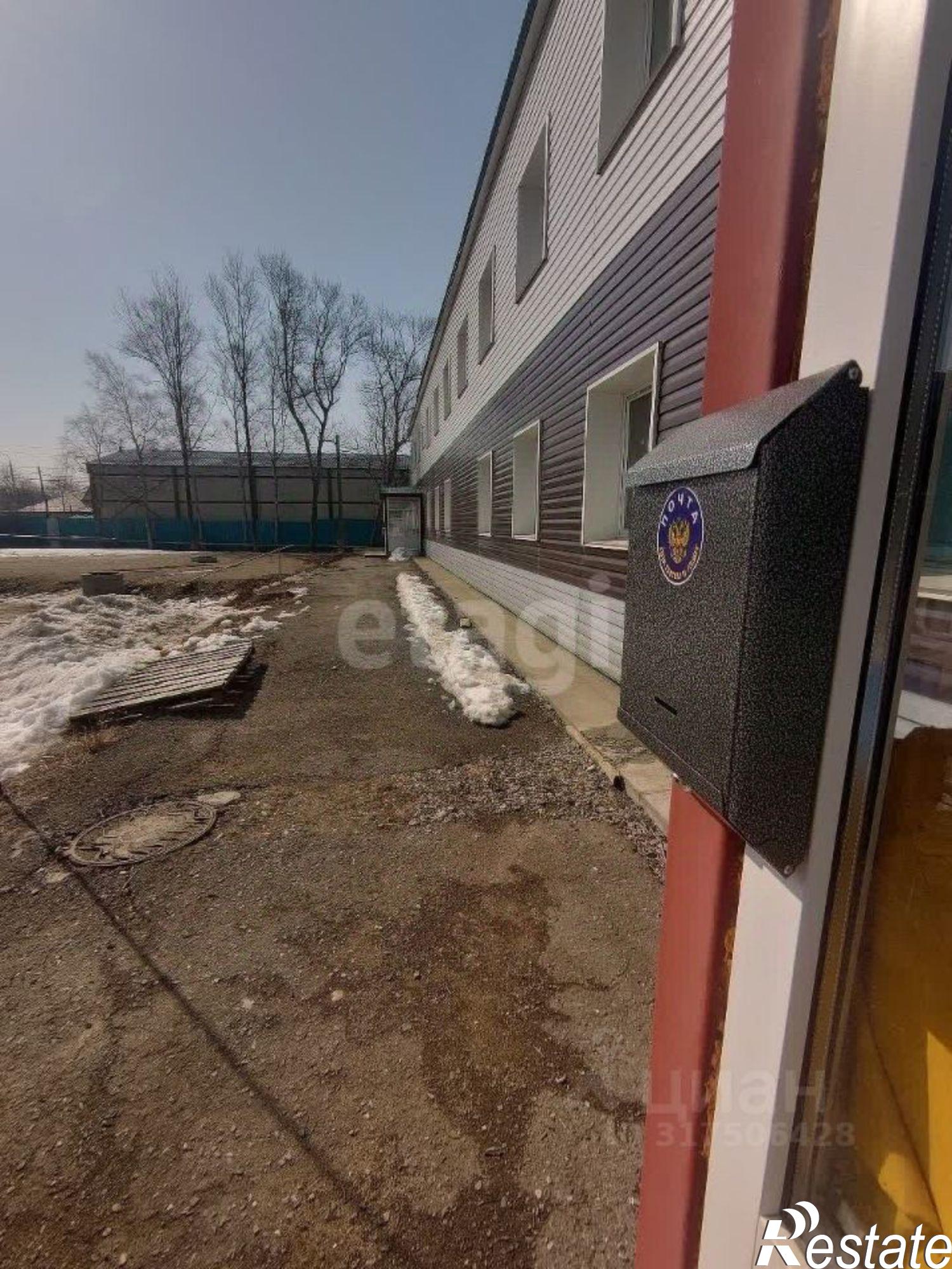 Купить офис, помещение под офис за 39 001 000 рублей