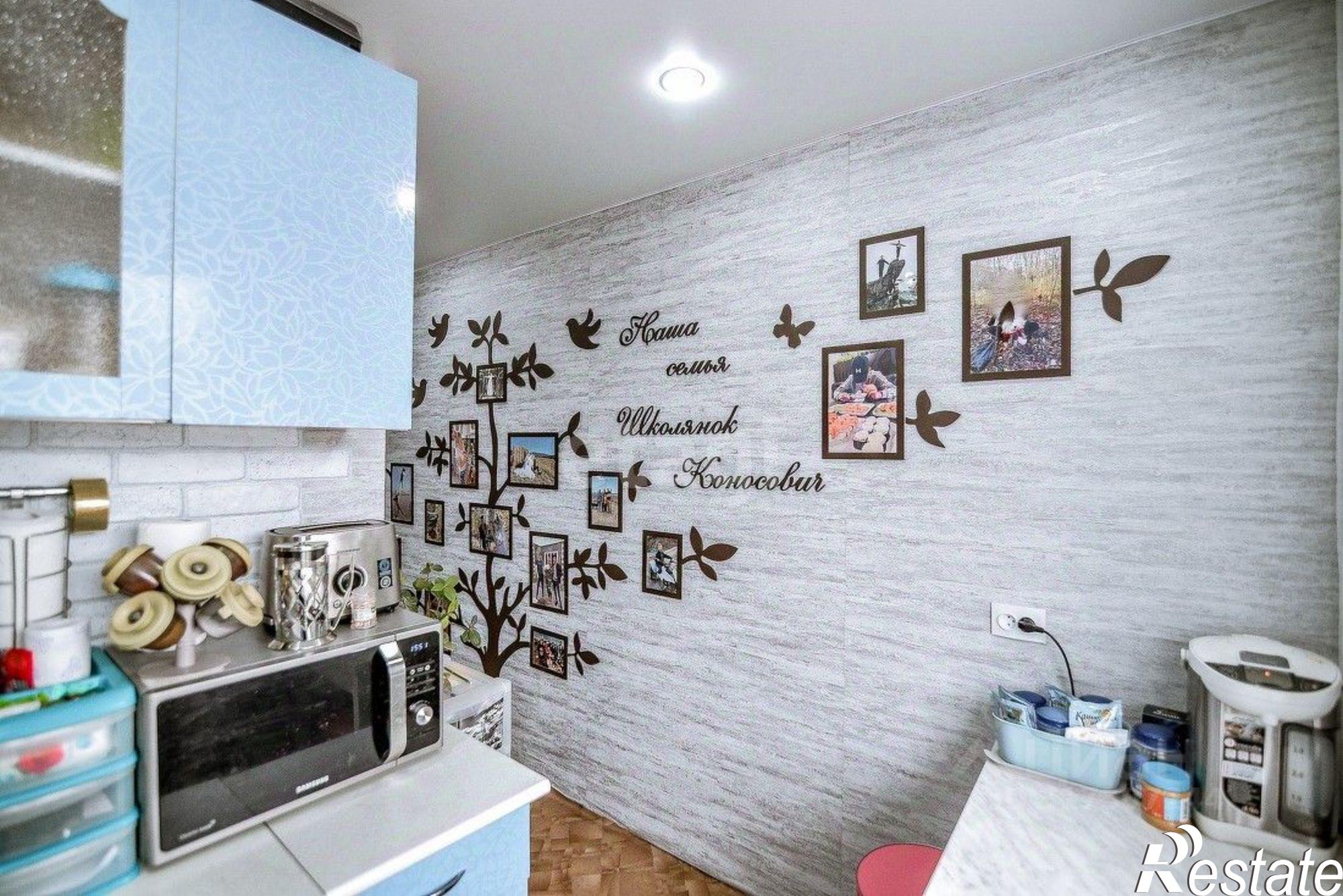 Купить квартиру за 4 700 000 рублей на ул Горная, 5