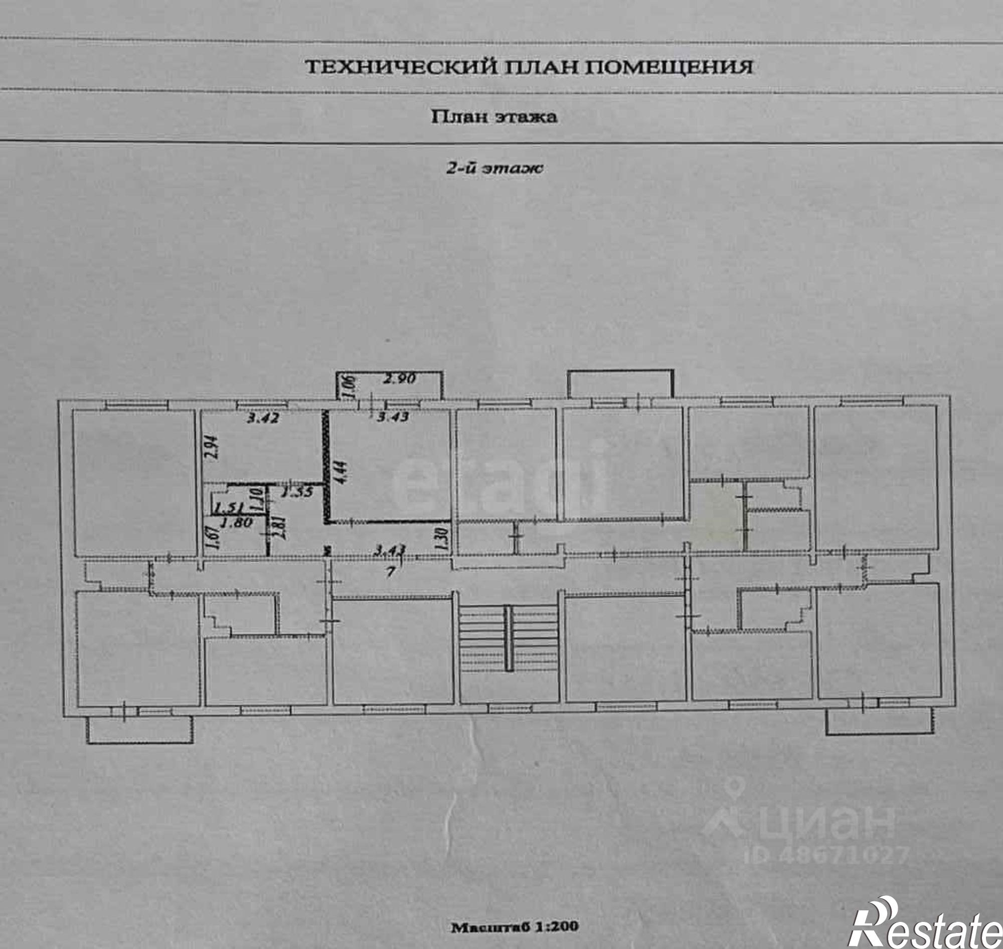 Купить квартиру за 6 300 000 рублей на ул Южно-Сахалинская, 86