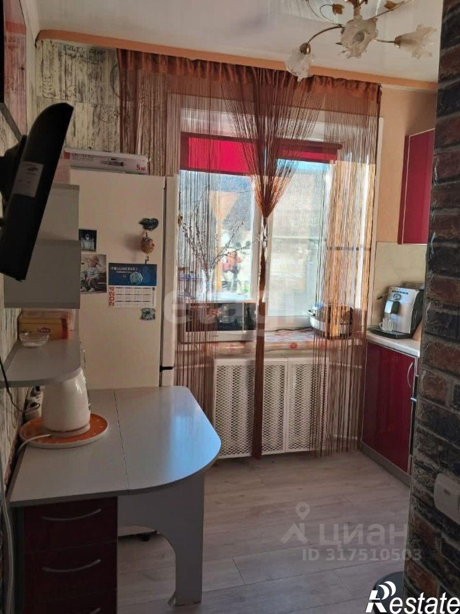 Купить квартиру за 5 500 000 рублей на ул Горная, 6