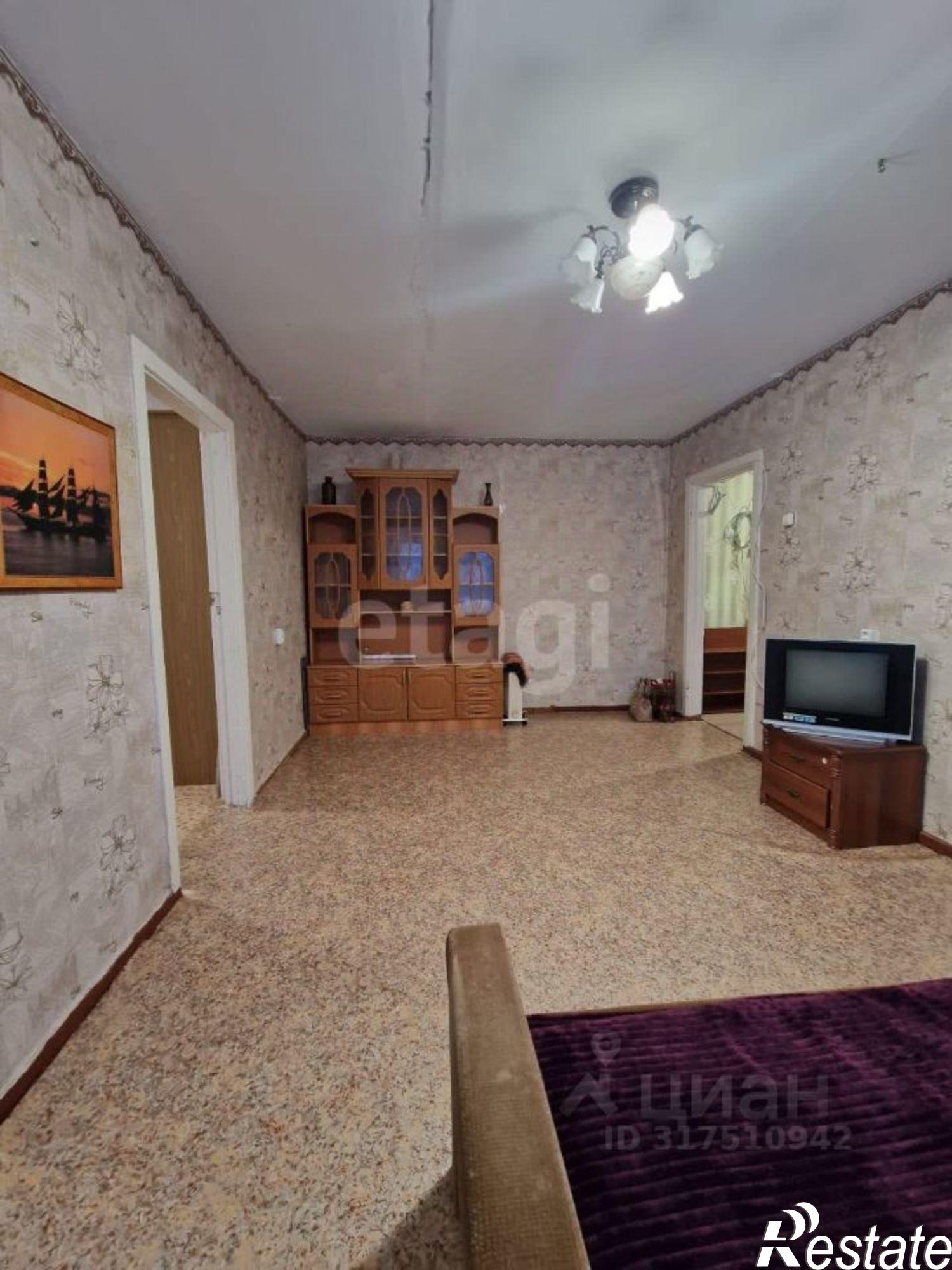 Купить квартиру за 4 500 000 рублей на ул Горная, 5