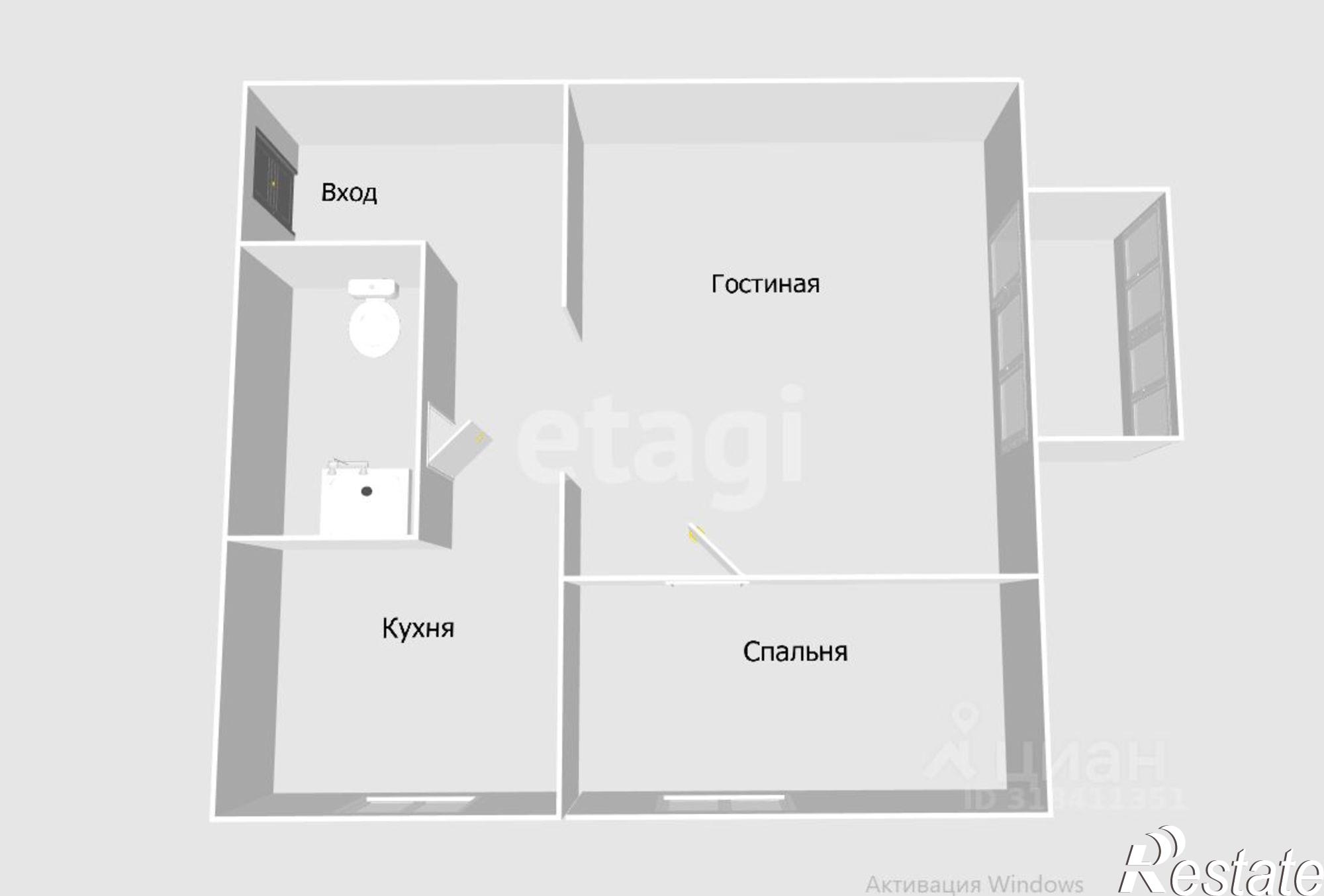 Купить квартиру за 5 200 000 рублей на ул Ленина, 297