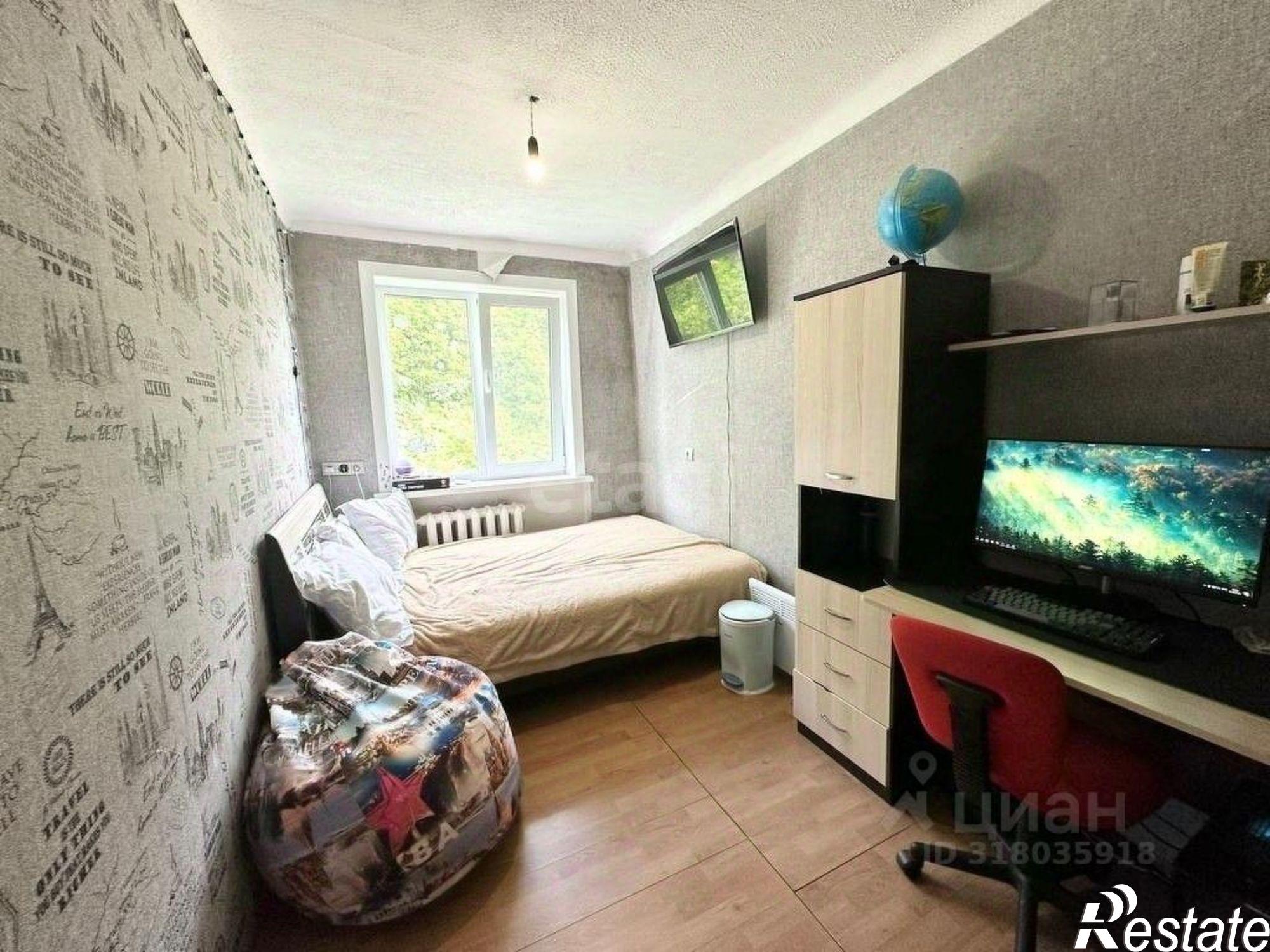 Купить квартиру за 2 250 000 рублей на ул Шахтерская, 6