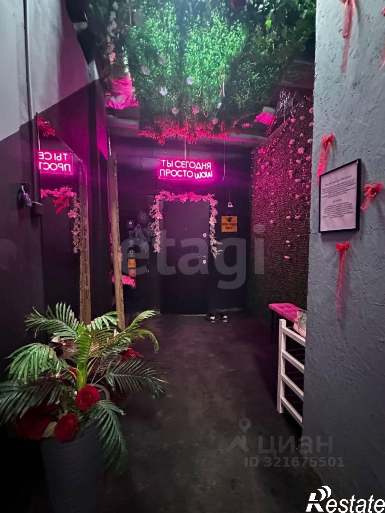 Купить офис, помещение под офис за 11 942 500 рублей на Комсомольская улица, 293А