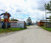 склад 1553 кв м Холмская улица, 7/2