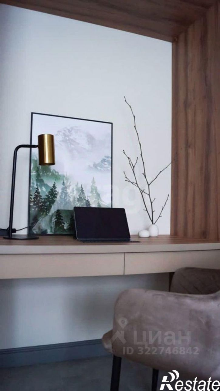 1-комн квартира Больничная улица, 2 к8,  д. 2 к8